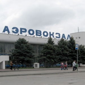 Ростовский аэропорт закроют с 8 по 22 сентября для проведения ремонтно-профилактических работ взлетно-посадочной полосы