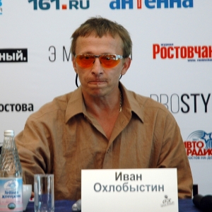 Известный актер, режиссер, писатель, журналист, сценарист и бывший священник Иван Охлобыстин выступил в Ростове-на-Дону с интерактивным моноспектаклем