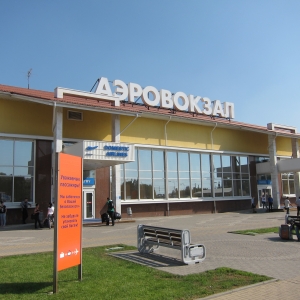 В понедельник, 29 сентября, аэропорт Краснодара эвакуировали из-за странной сумки