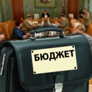 Он по-прежнему рассчитан исходя из цены $100 за баррель