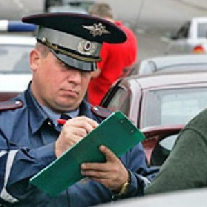 штрафы ПДД