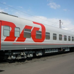 РЖД