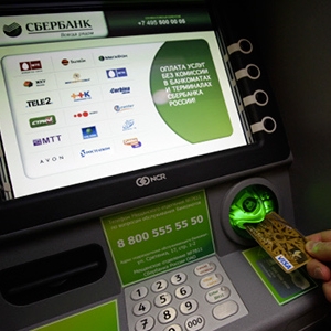 банкомат сбербанка