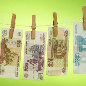 отмывание денег