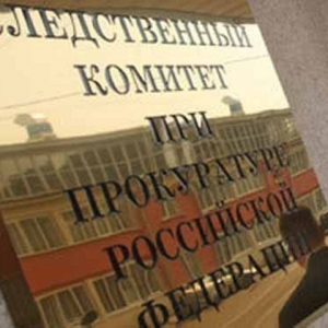 Азовский следователь присвоил автомобиль, который проходил по делопроизводству.