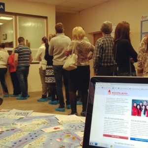 В Ростове-на-Дону проходит акция «С новым годом, Служба крови!»