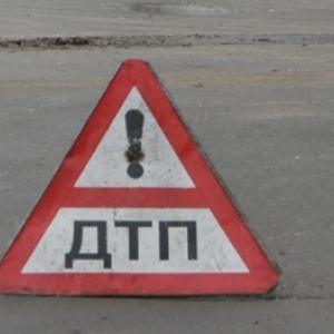 ДТП