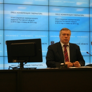 василий голубев, губернатор, пресс-конференция
