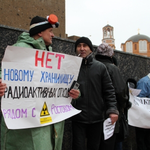 Жители села Большие Салы, где должно появиться наземное хранилище РАО, провели митинг в донской столице