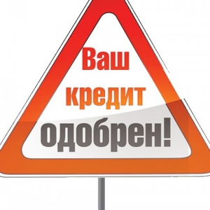 Это почти в полтора раза больше, чем годом ранее