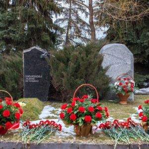 Могила М.А.Шолохова