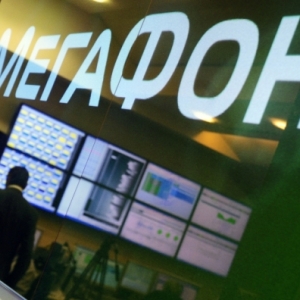Абонентам «Мегафона» вернут незаконно списанные деньги