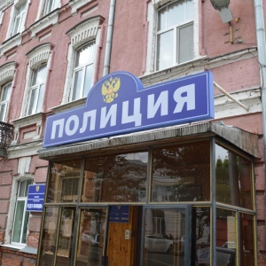 Вчера в Ростовской области состоялось представление двух новых руководителей территориальных ОВД, сообщается на официальном сайте ГУ МВД РФ по Ростовской области. 