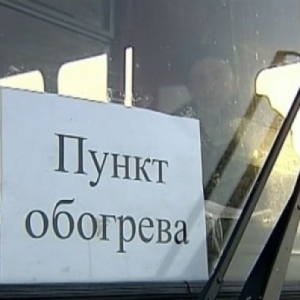 Донские спасатели развернули десять пунктов обогрева на участках М-4 и М-23, где возможны пробки в связи с непогодой
