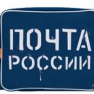 Красносулинец украл у почтальона сумку с пенсиями и успел за час «освоить» 11 тысяч