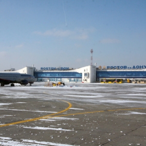  Авиакомпания меняет расписание из-за реконструкции взлетной полосы.