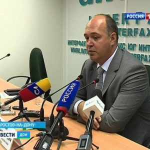 На Дону появится IT-парк.