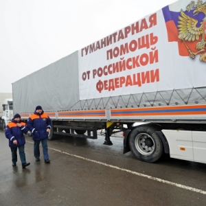 Очередная колонна с гуманитарной помощью готова к отправке из Ростовской области