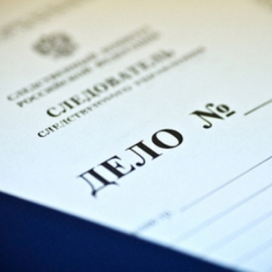 В Ростовской области был осужден бывший сотрудник полиции, который подозревается в совершении мошеннических действий.