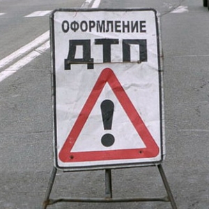 Примерно 130 ДТП регистрируют в день сотрудники дорожной полиции. Такой вывод можно сделать из статистики 2014 года.