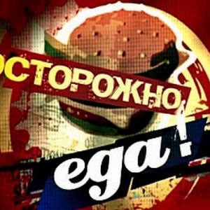 Набирает обороты скандал с вопиющими нарушениями каких-либо санитарных и человеческих норм.