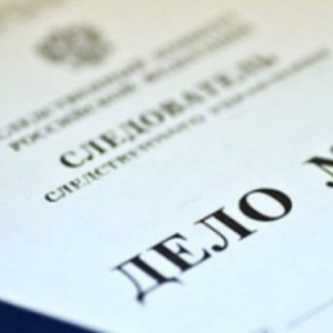 В отношении 40-летней жительницы Ростова-на-Дону заведено уголовное дело. 