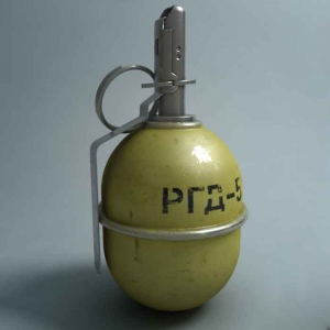 Боевая граната РГД-5