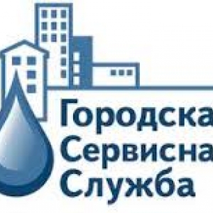 Управление Федеральной антимонопольной службы рассмотрело обращение Kr-news, связанное с рекламой «Городской Сервисной Службы» своих услуг