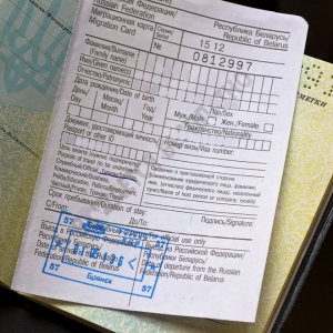 Члены организованной преступной группировки были задержаны в Волгодонске. 