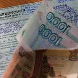 В Ростовской области на скамье подсудимых оказалась врач-терапевт.