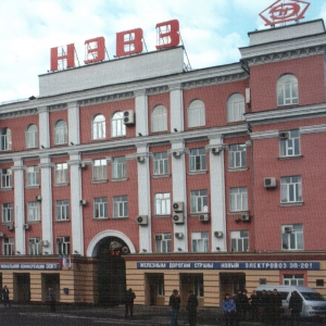 Новочеркасский электровозостроительный завод всё-таки не спонсирует ФК «Ростов». Об этом одновременно заявили обе пресс-службы: и завода, и футбольного клуба