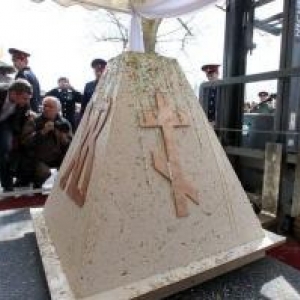 12 апреля весь православный мир будет отмечать светлый праздник Пасхи. 