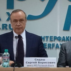 Собираемость взносов, которые ростовчане должны перечислять в областной «Фонд капитального ремонта», не превышает 75%