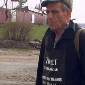 Грузинский пенсионер Гриша Тепоян решил дойти пешком до Москвы, чтобы почтить память героев Великой Отечественной войны.