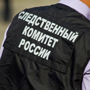 Появилась информация, что в Волгодонске бывший дознаватель подделывала документы по утраченным уголовным делам. 