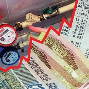 В Ростовской области коммунальные службы задолжали компаниям, предоставляющим топливно-энергетические ресурсы, порядка 1,36 млрд рублей. 