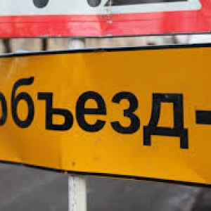 В Ростове-на-Дону фактически парализовано движение из-за упавшего на ул. Дачной дерева