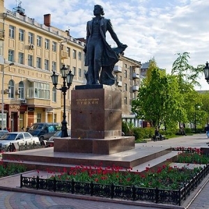 В Ростове движение по одной из центральных улиц перекроют из-за Пушкина
