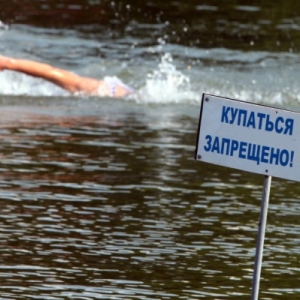 Трагедия произошла на базе отдыха «Бодрость» на левом берегу Дона