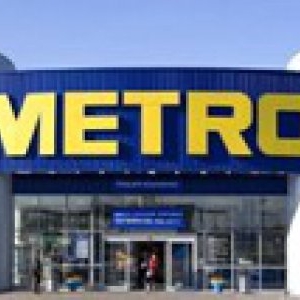 В Ростове появится третий торговый центр «Метро»