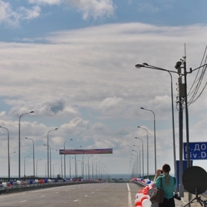 Под Ростовом открыли Аксайский мост через Дон