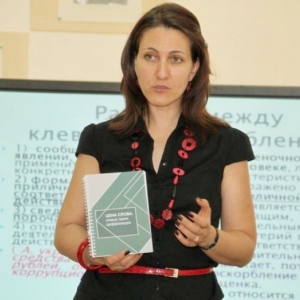 Ростовские судебные эксперты «уличили» известного медиаюриста в политической деятельности